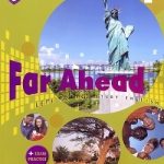 ANGLAIS Far Ahead Terminal